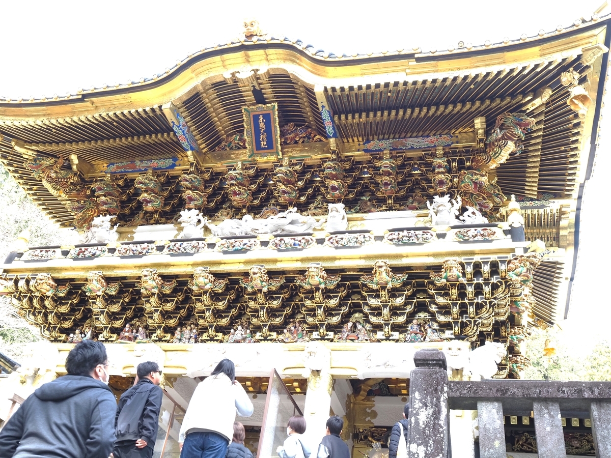 陽明門の2階部分