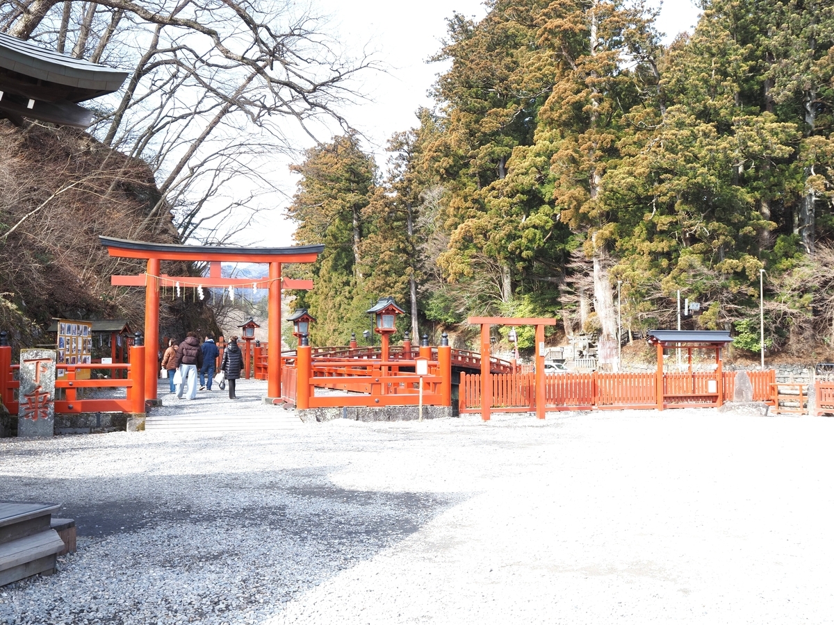 神橋の入口
