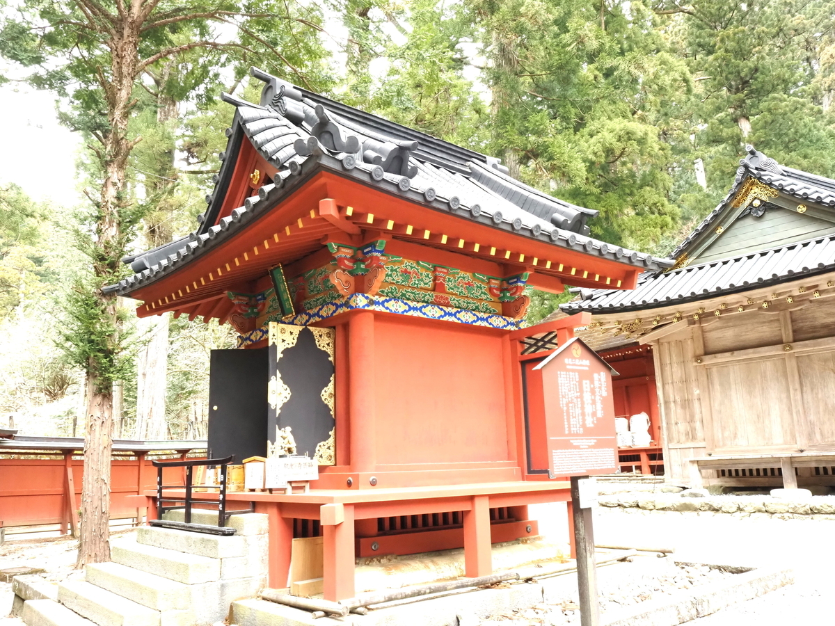 日枝神社