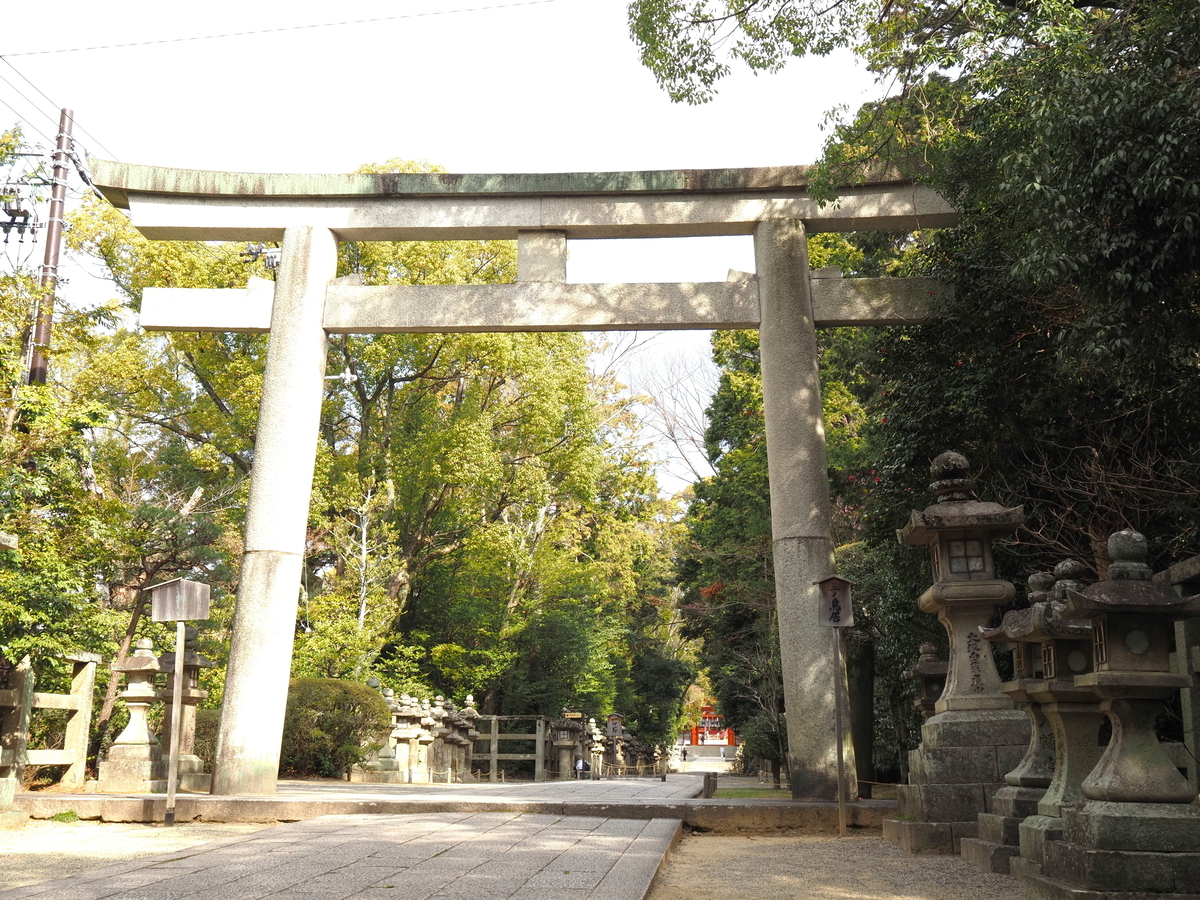 三ノ鳥居
