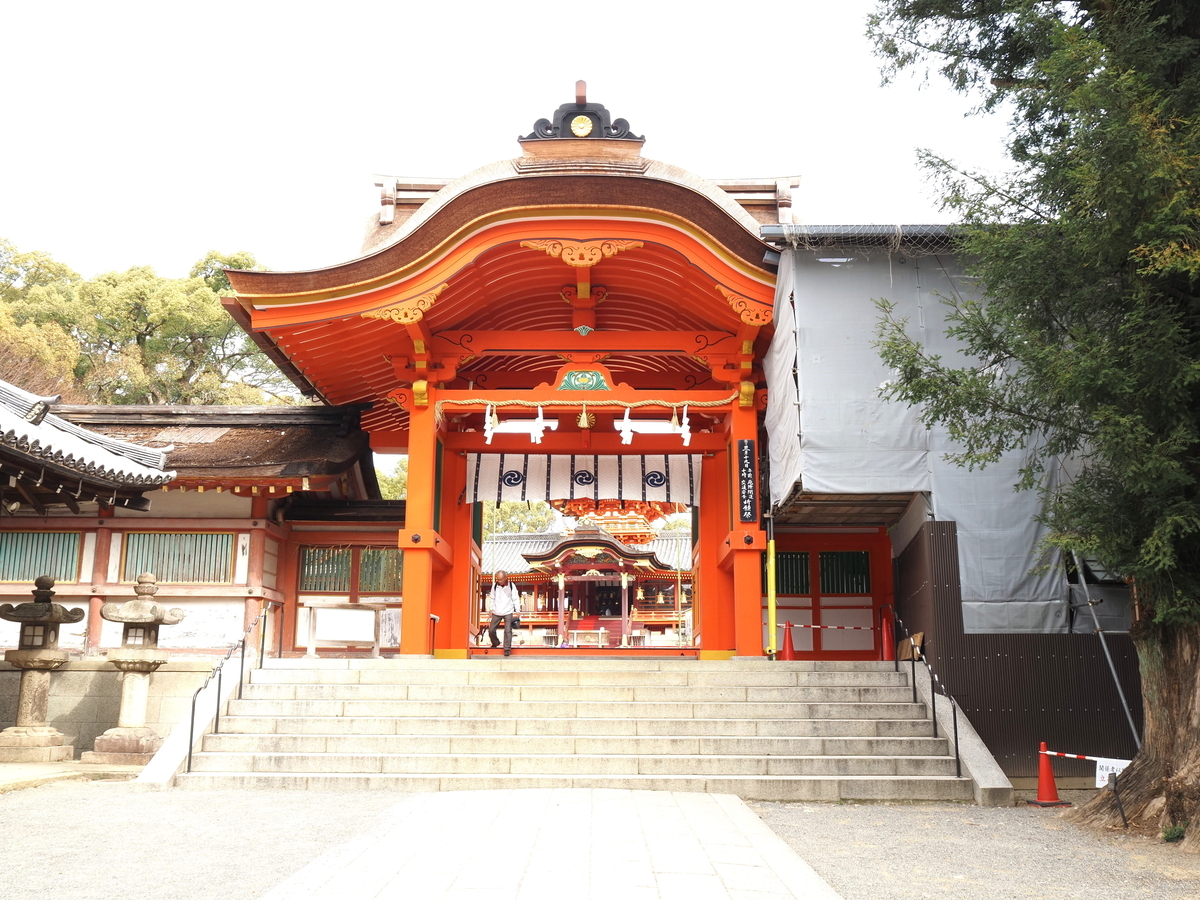 南総門