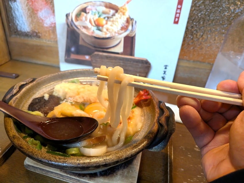 鍋焼きうどんの麺