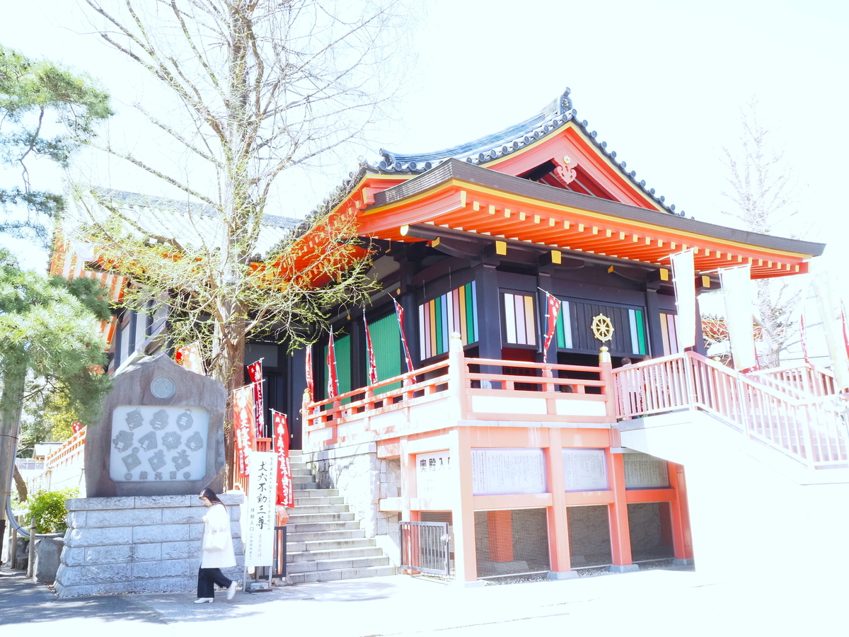 奥堂