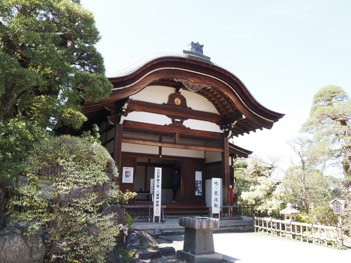 大日堂の入口