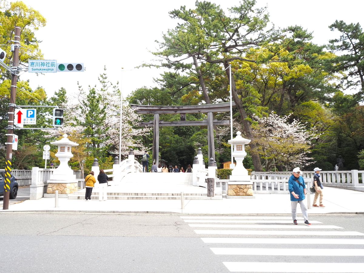 神池橋正面