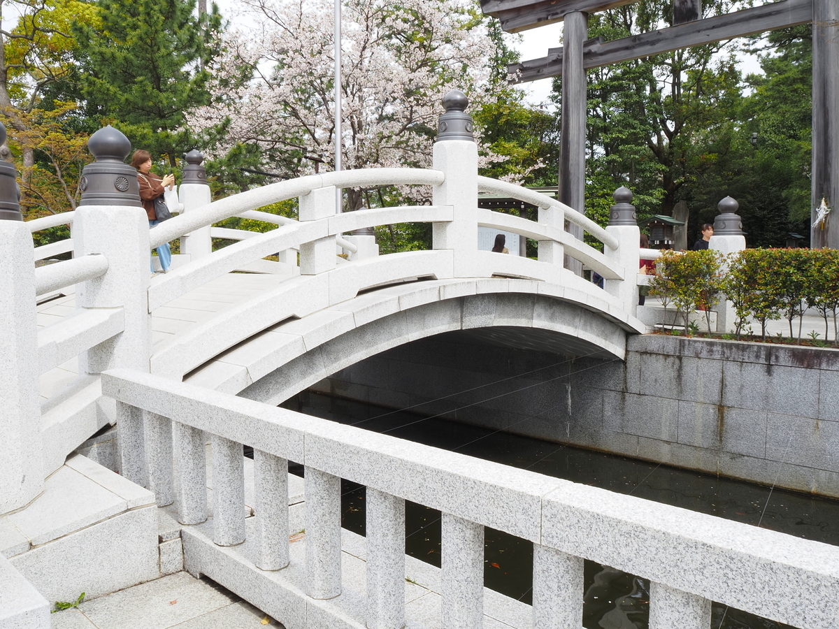 神池橋ななめ