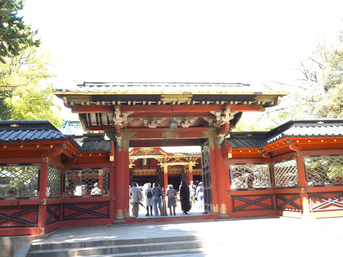 唐門