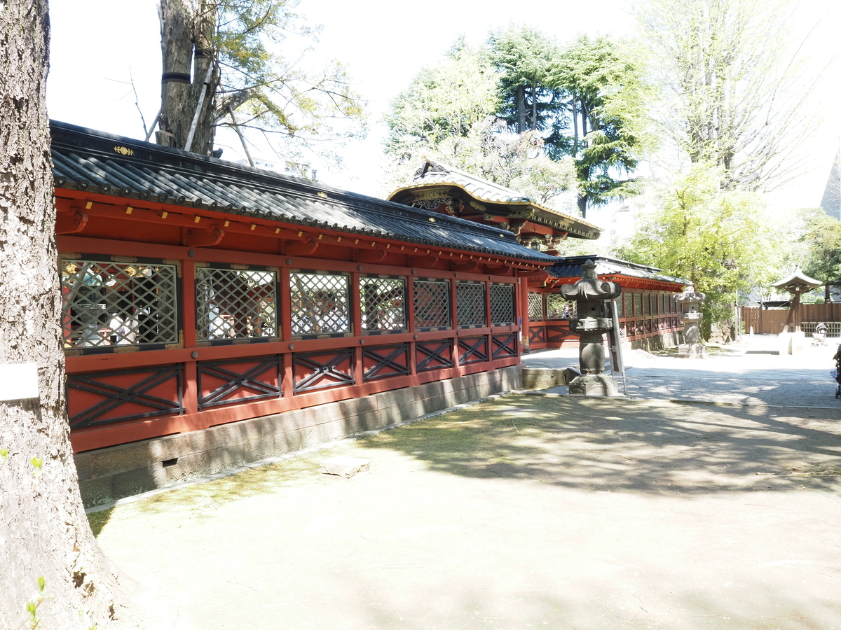 透塀