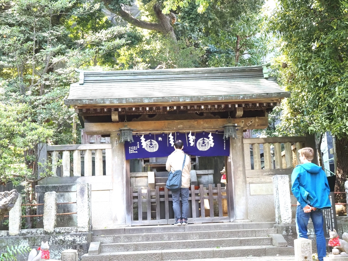 駒込稲荷神社