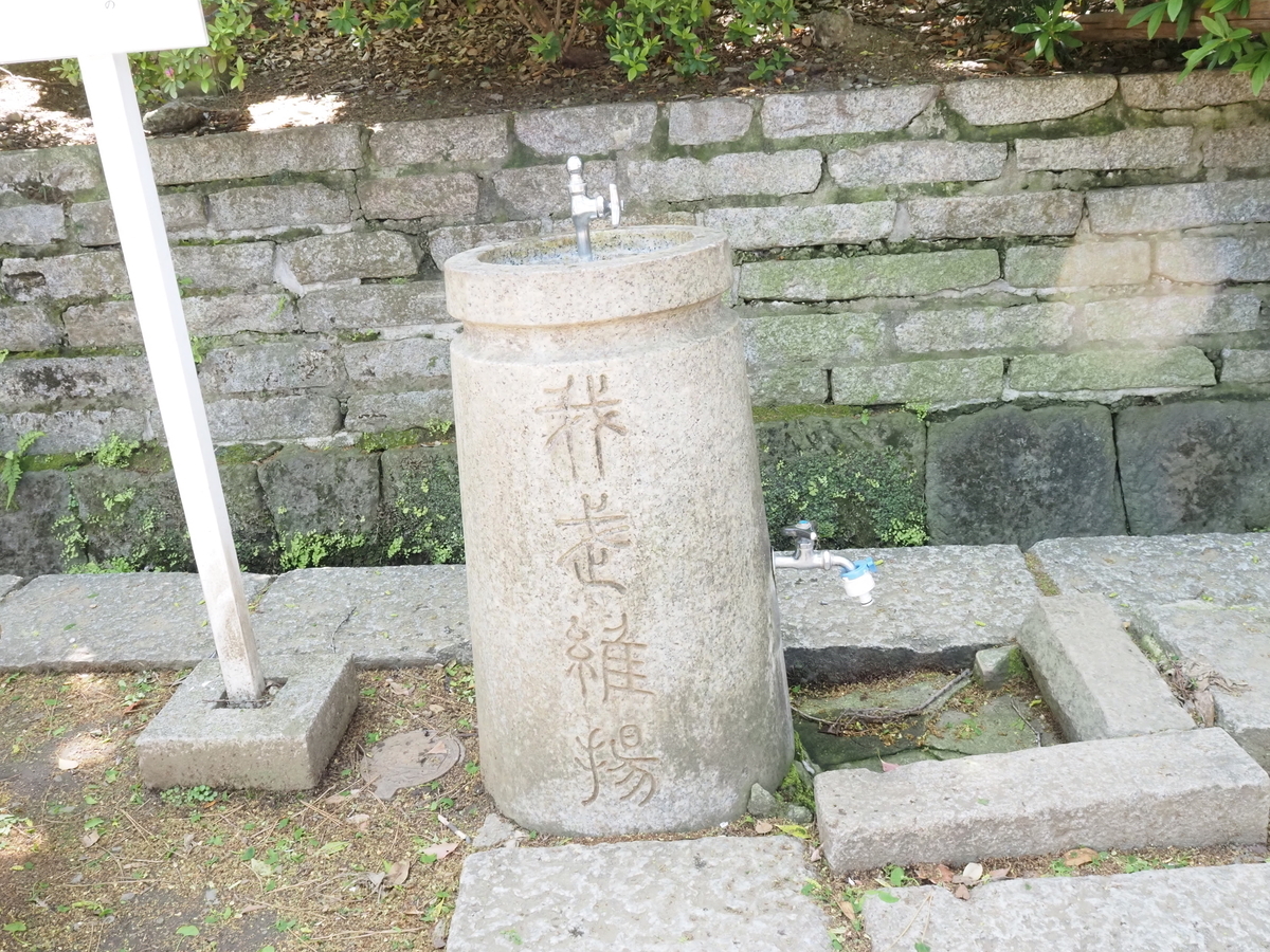 鴎外奉納の石