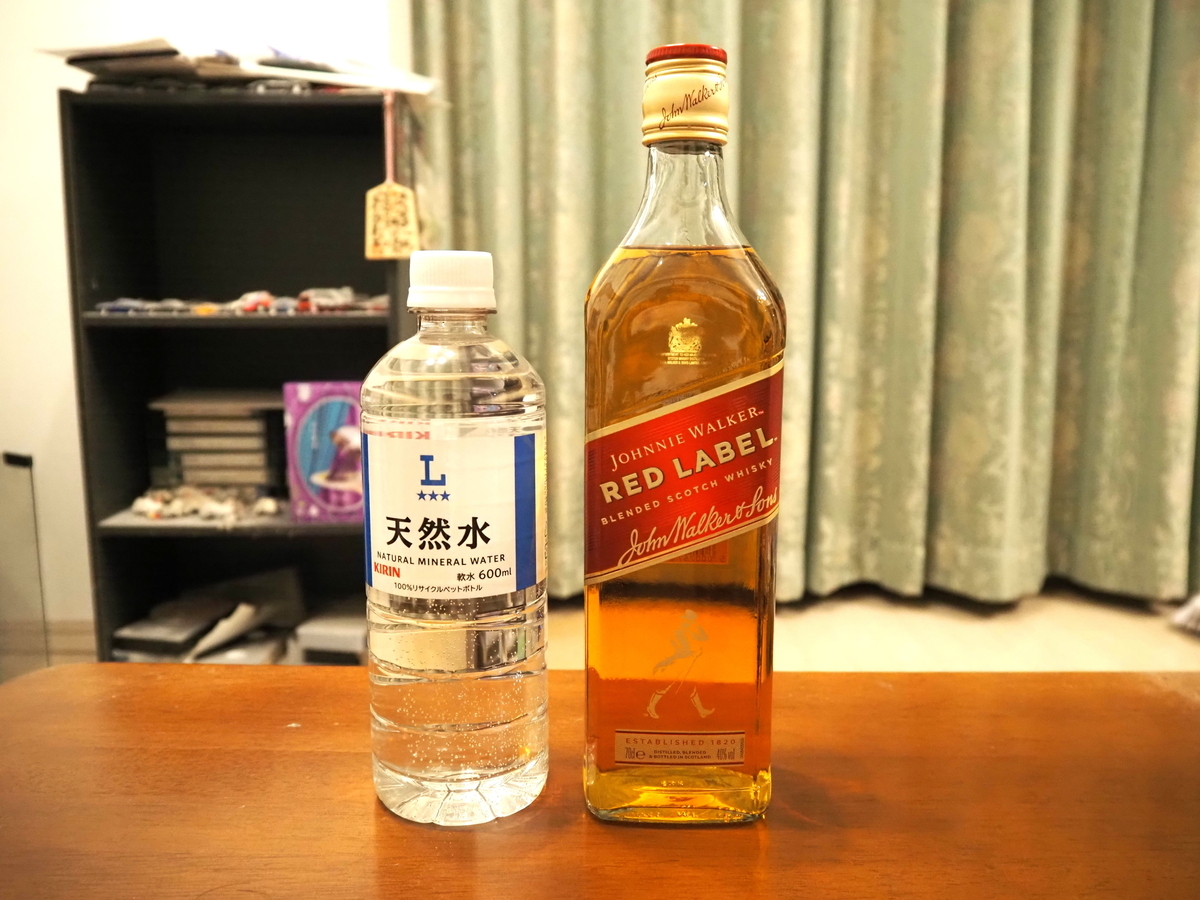 ジョニ赤とローソンの天然水