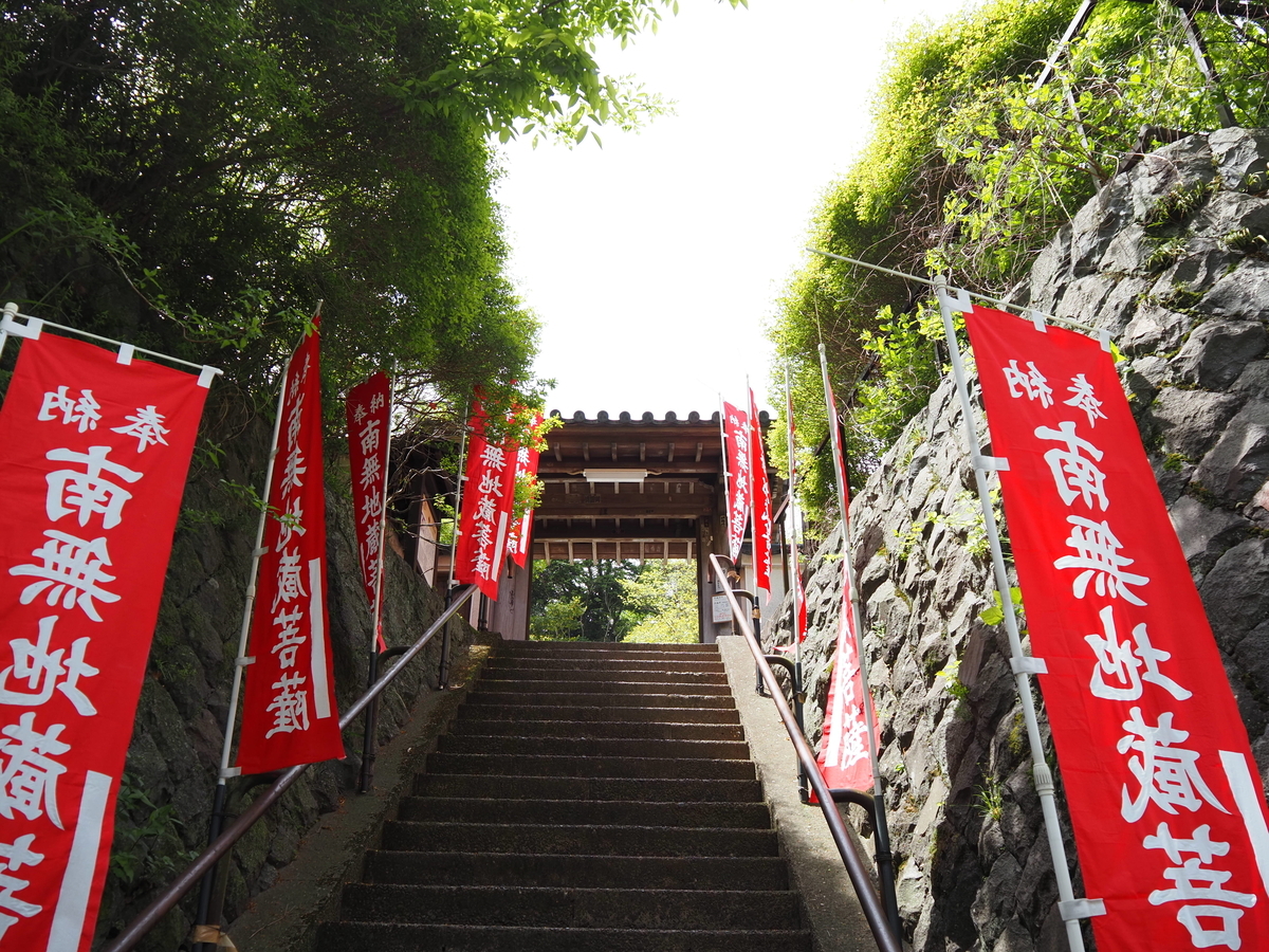 建長寺の向い