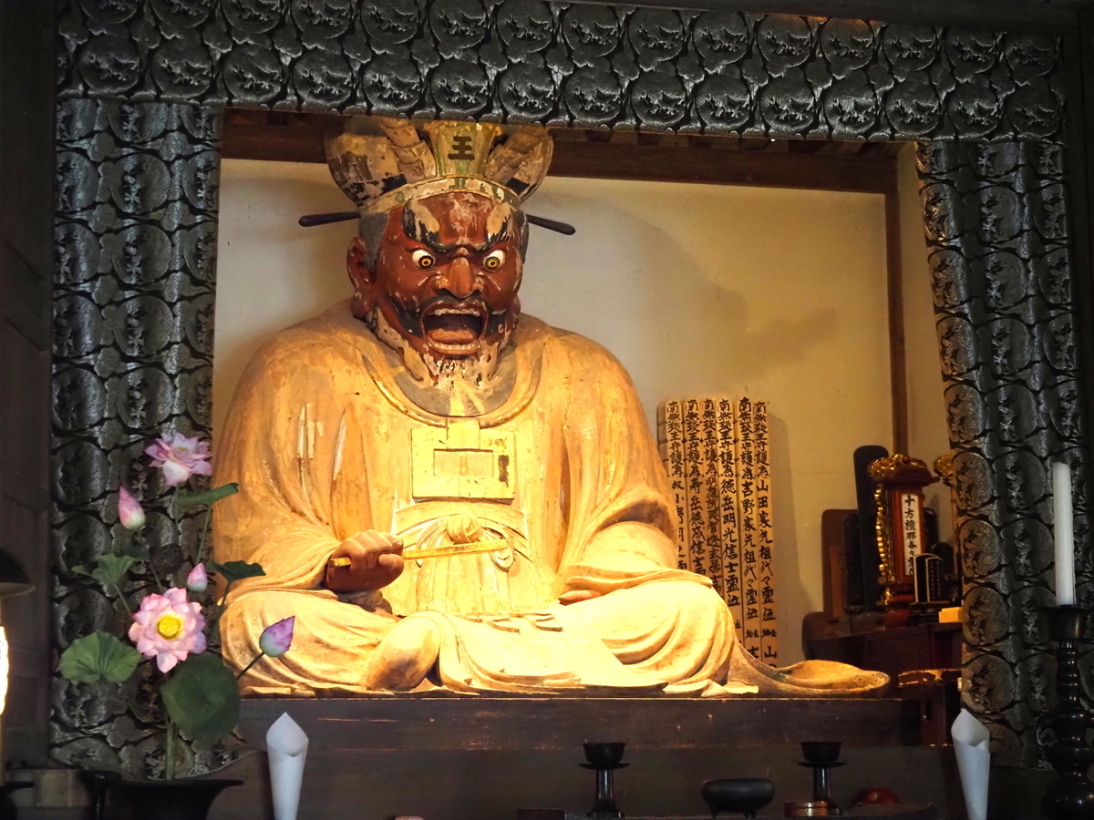 閻魔大王像