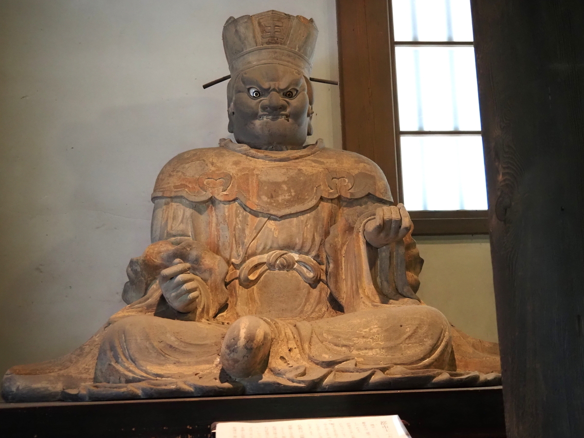 都市王