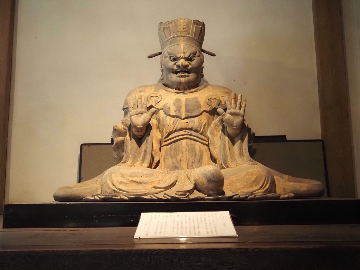 太山王