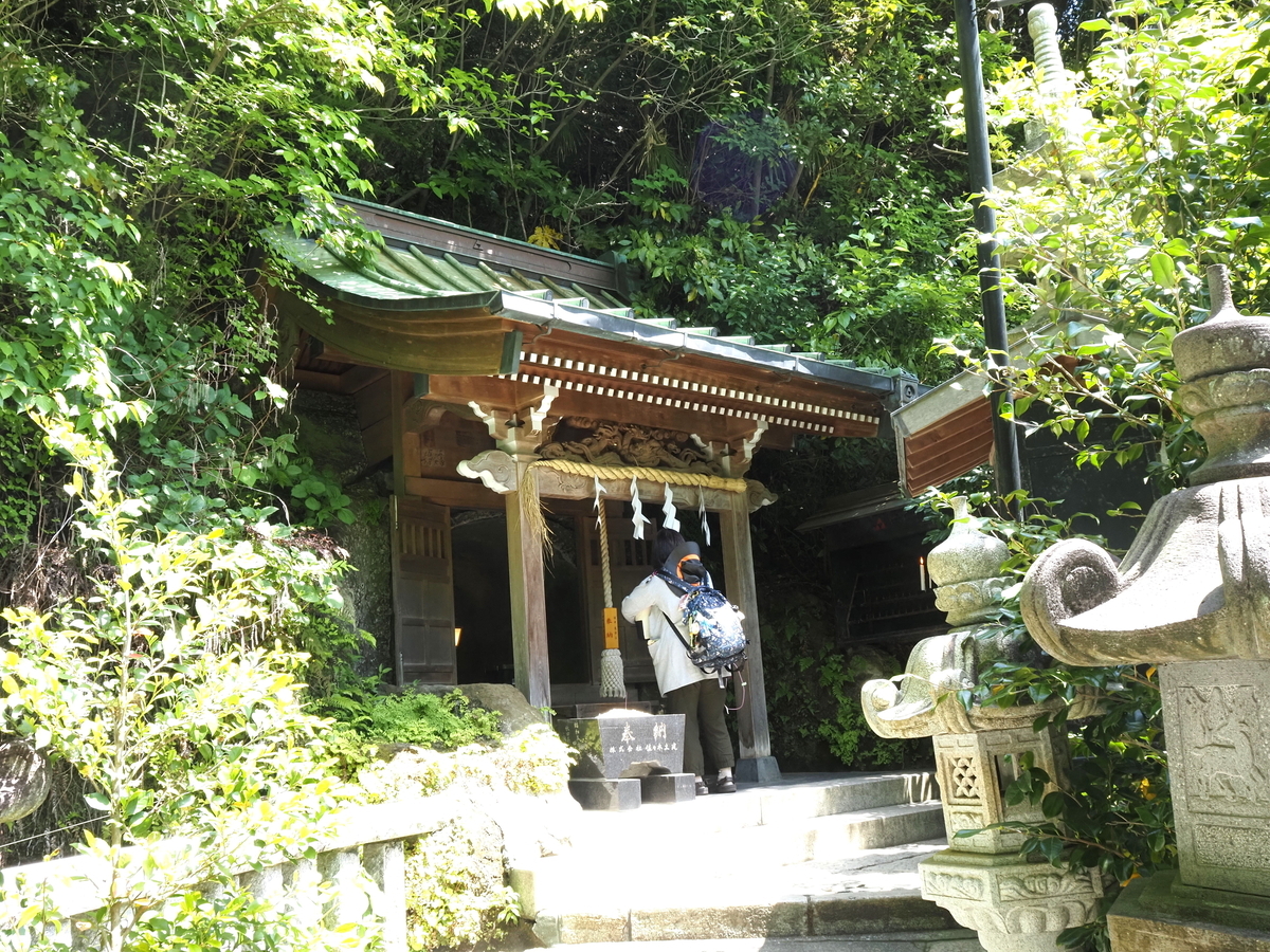 上之水神宮