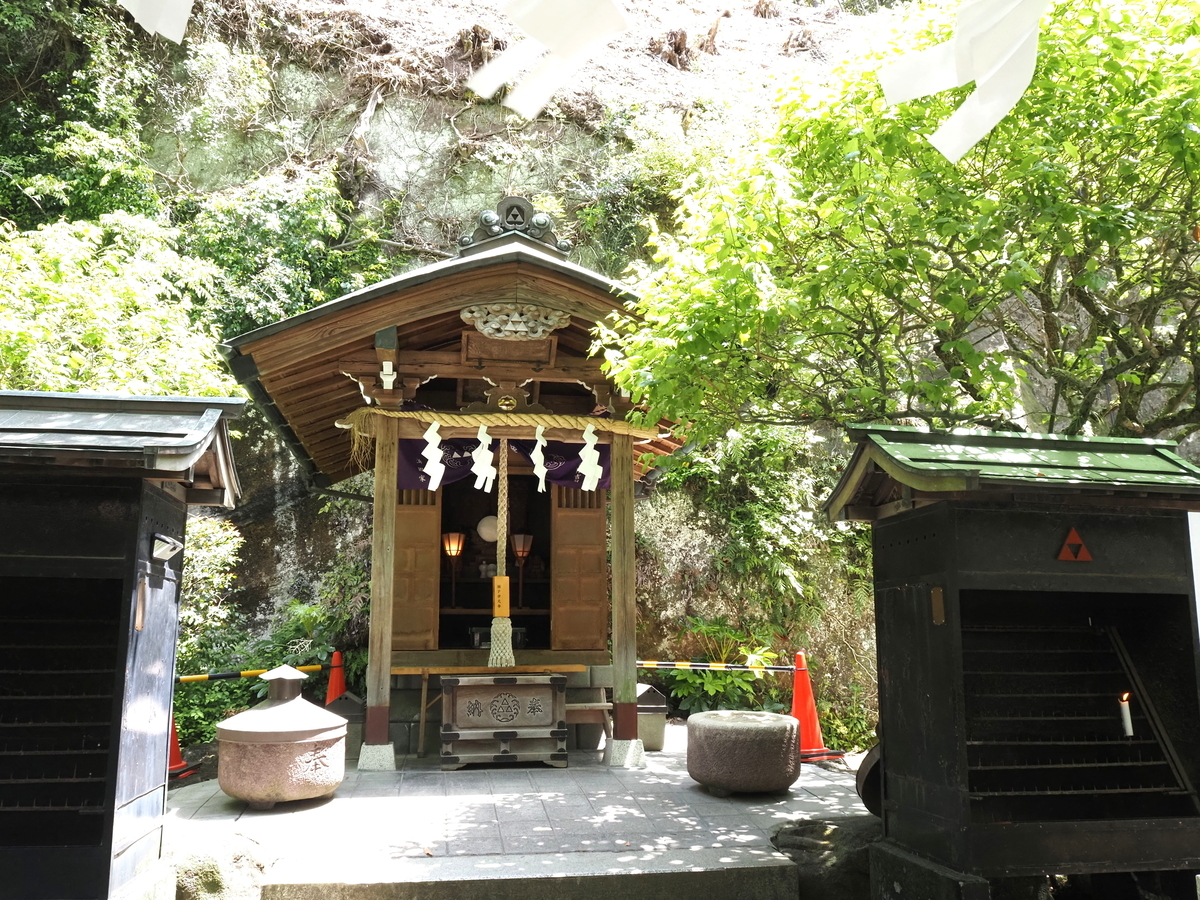 七福神社