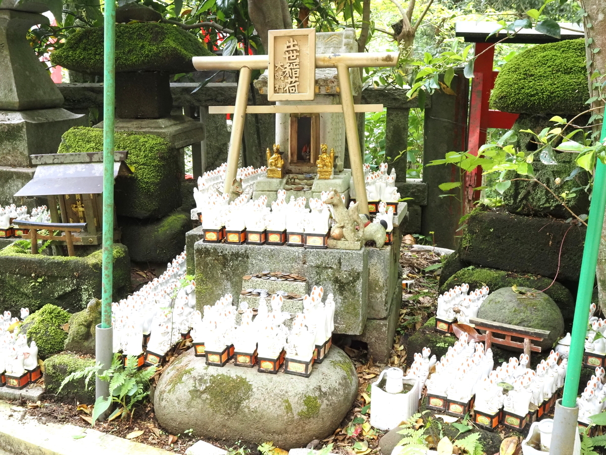 祠