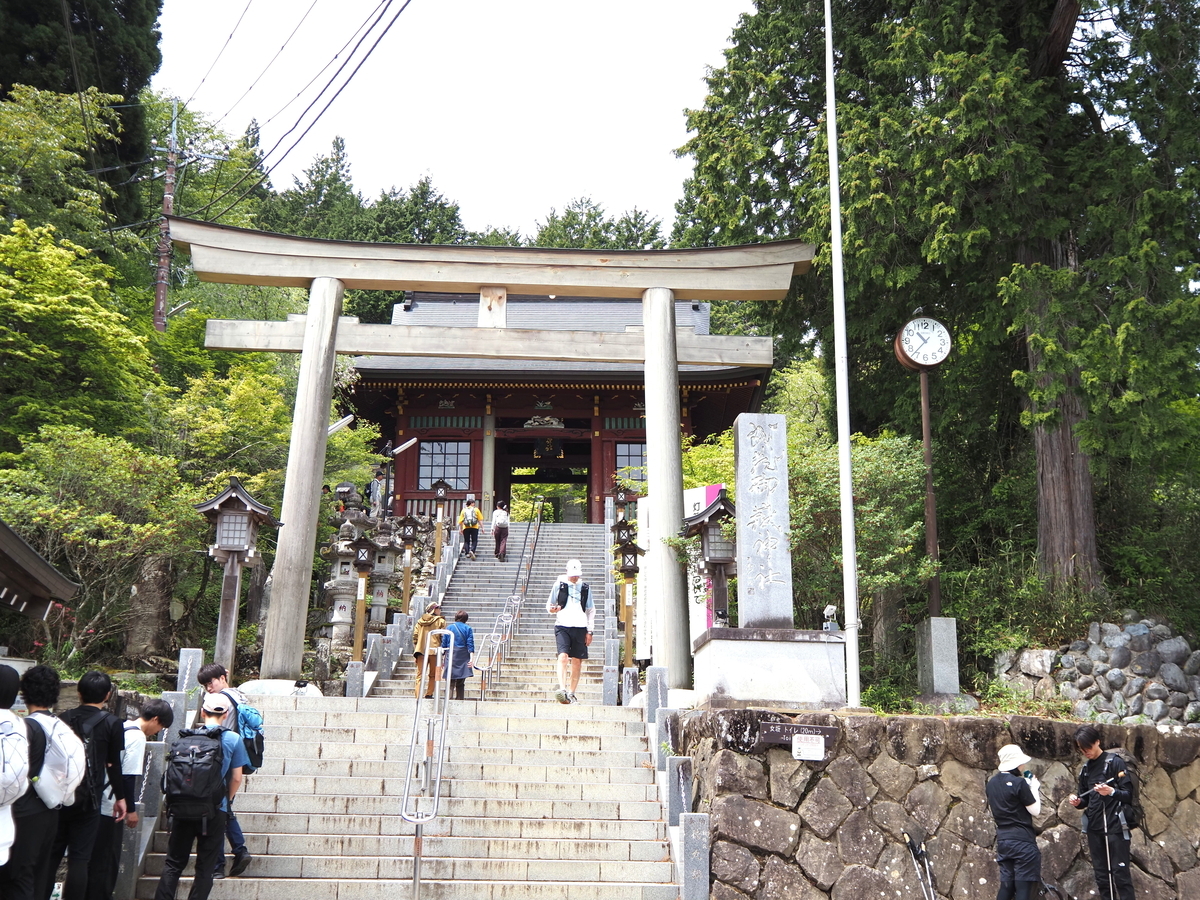 大鳥居