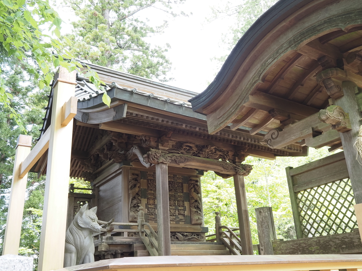 大口真神社