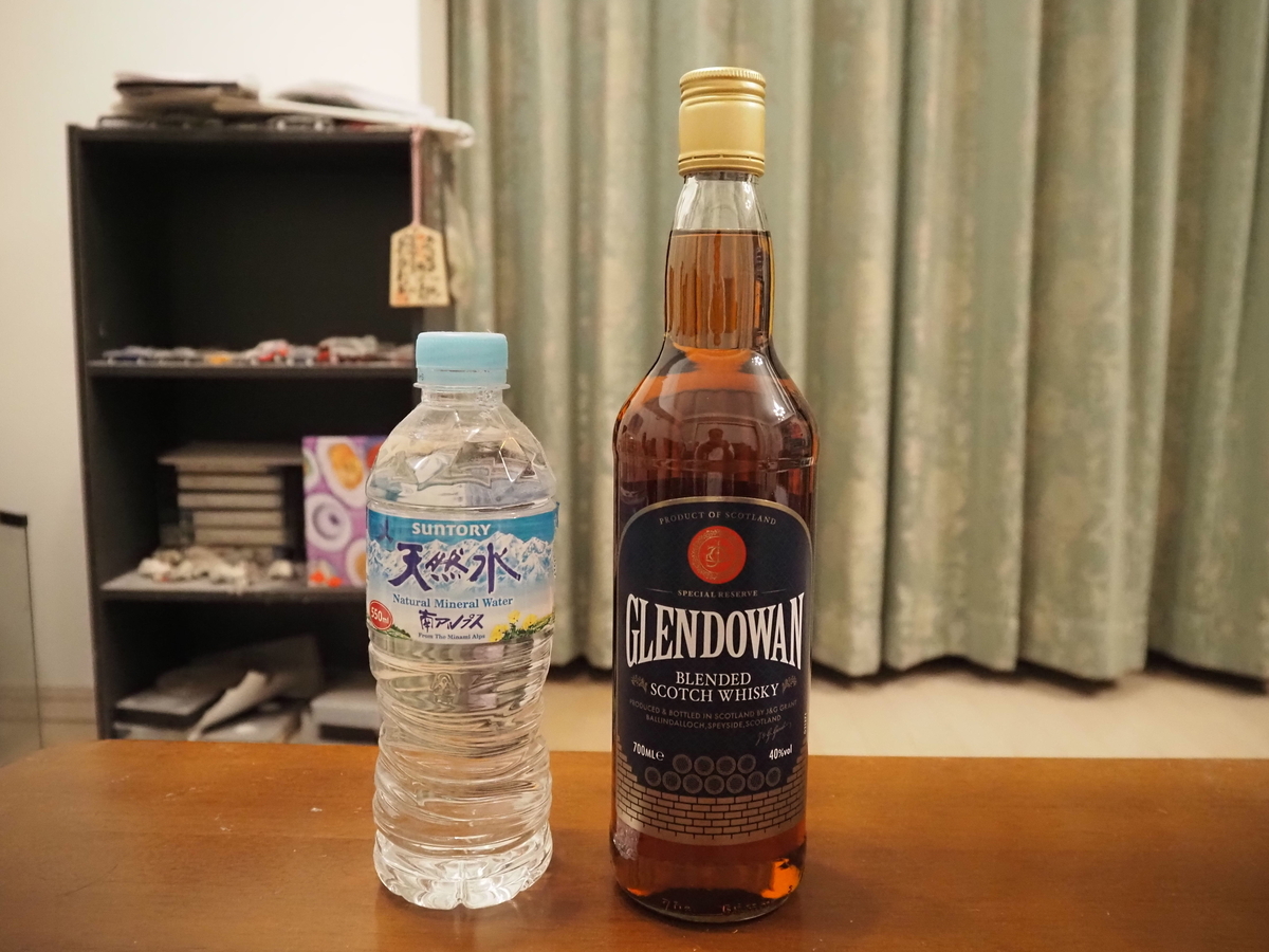 グレンドーワンと南アルプスの天然水