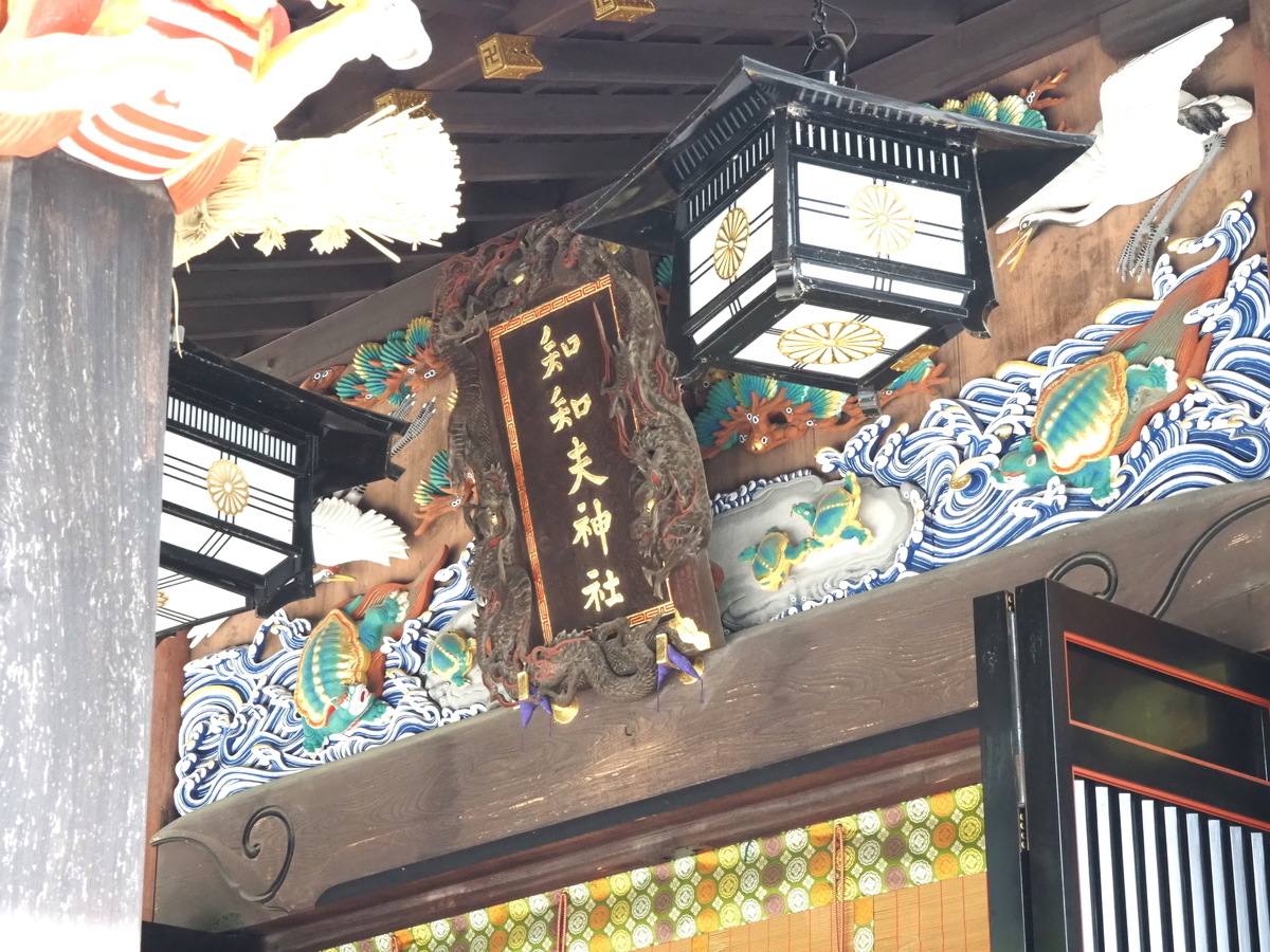 秩父神社の直書き御朱印の魅力と見どころを徹底紹介！ - 全国の御朱印