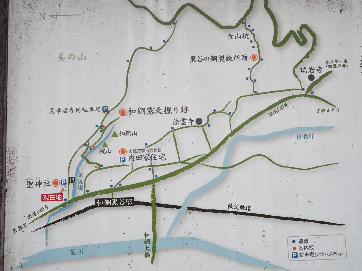 周辺地図