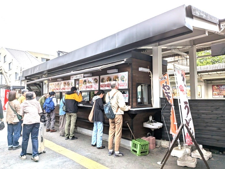 秩父そばの店