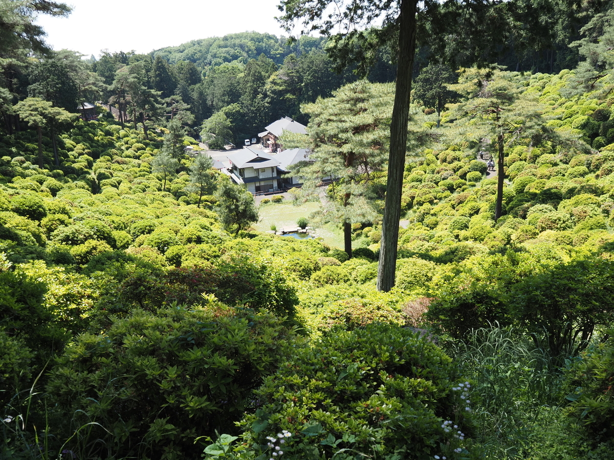 船の形に似た地形