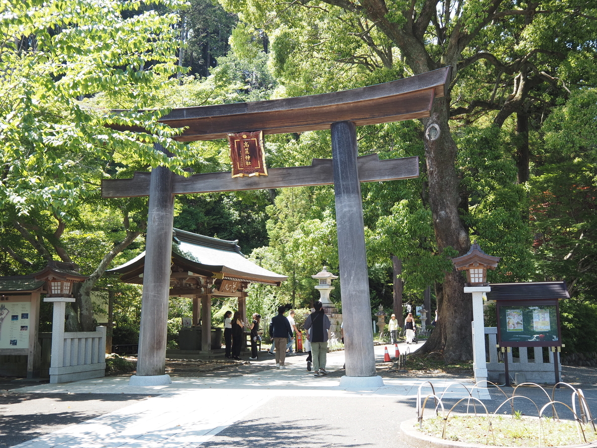 鳥居