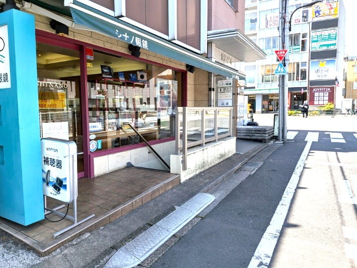 地下へ行く階段