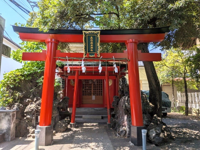 天白稲荷神社