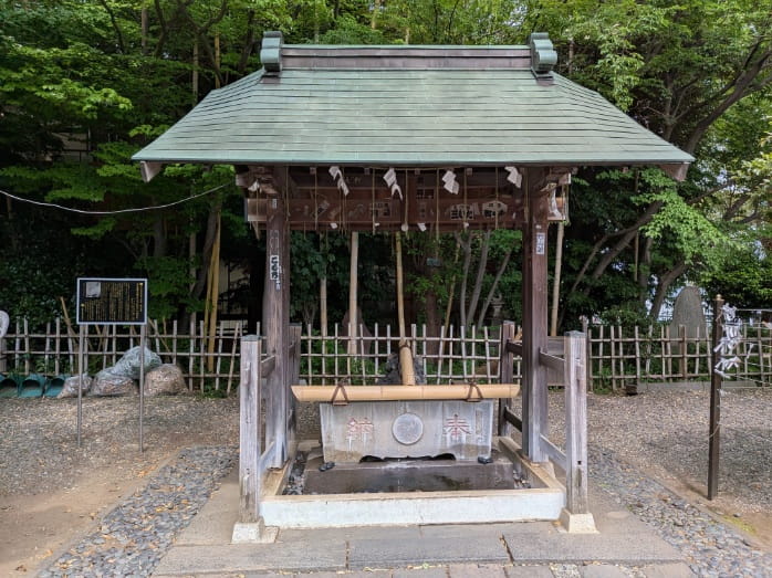 手水舎