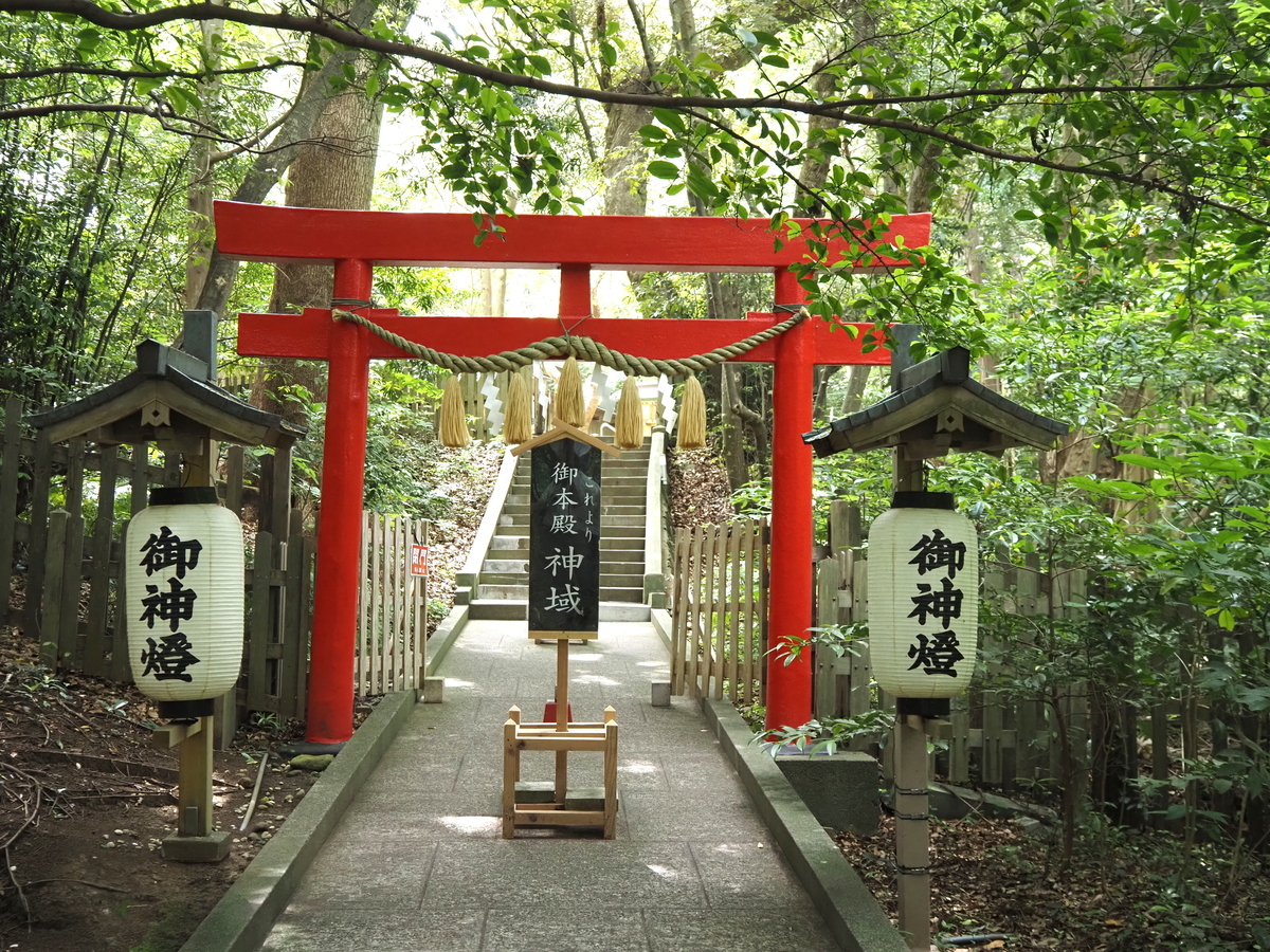 神域の入口