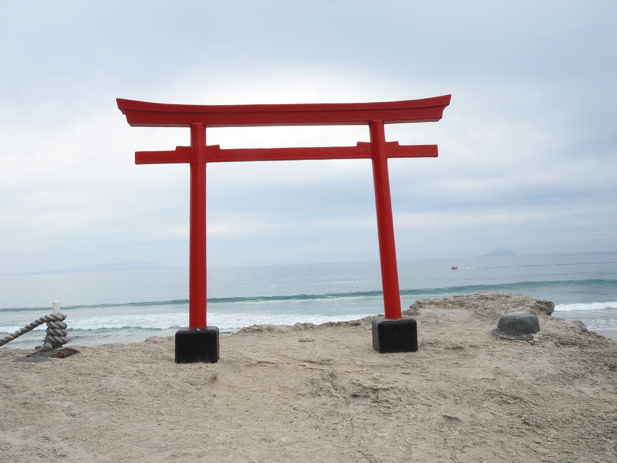 海岸鳥居