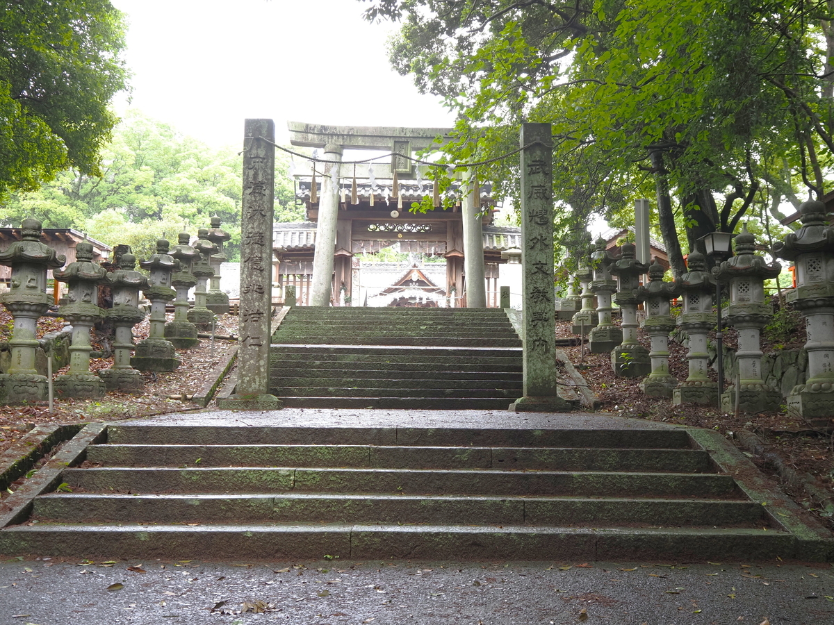 二之鳥居