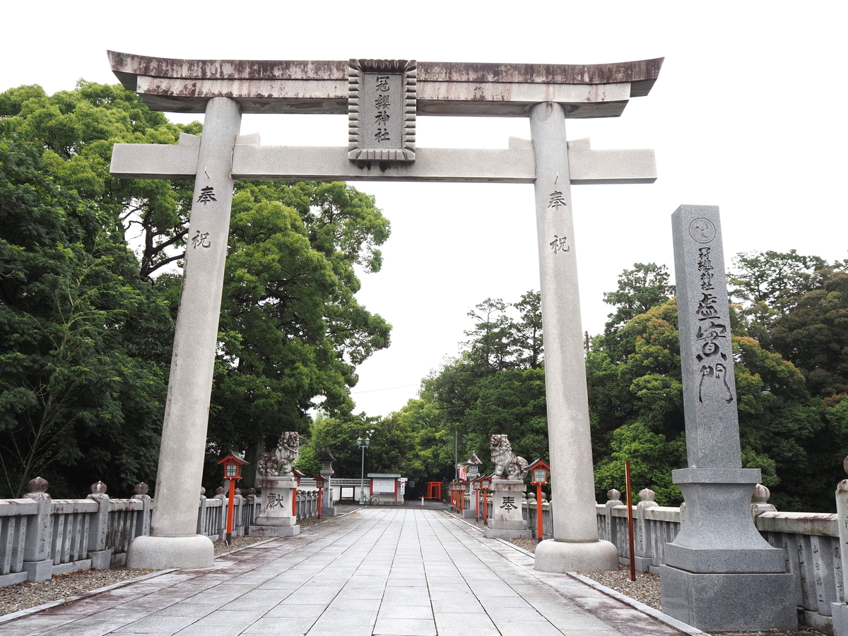 大鳥居