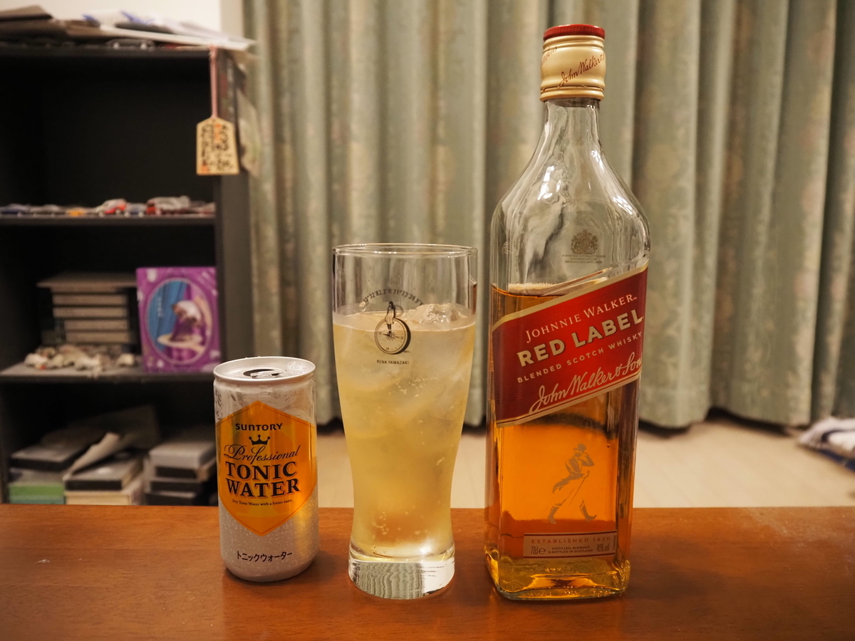 ジョニ赤のハイボール