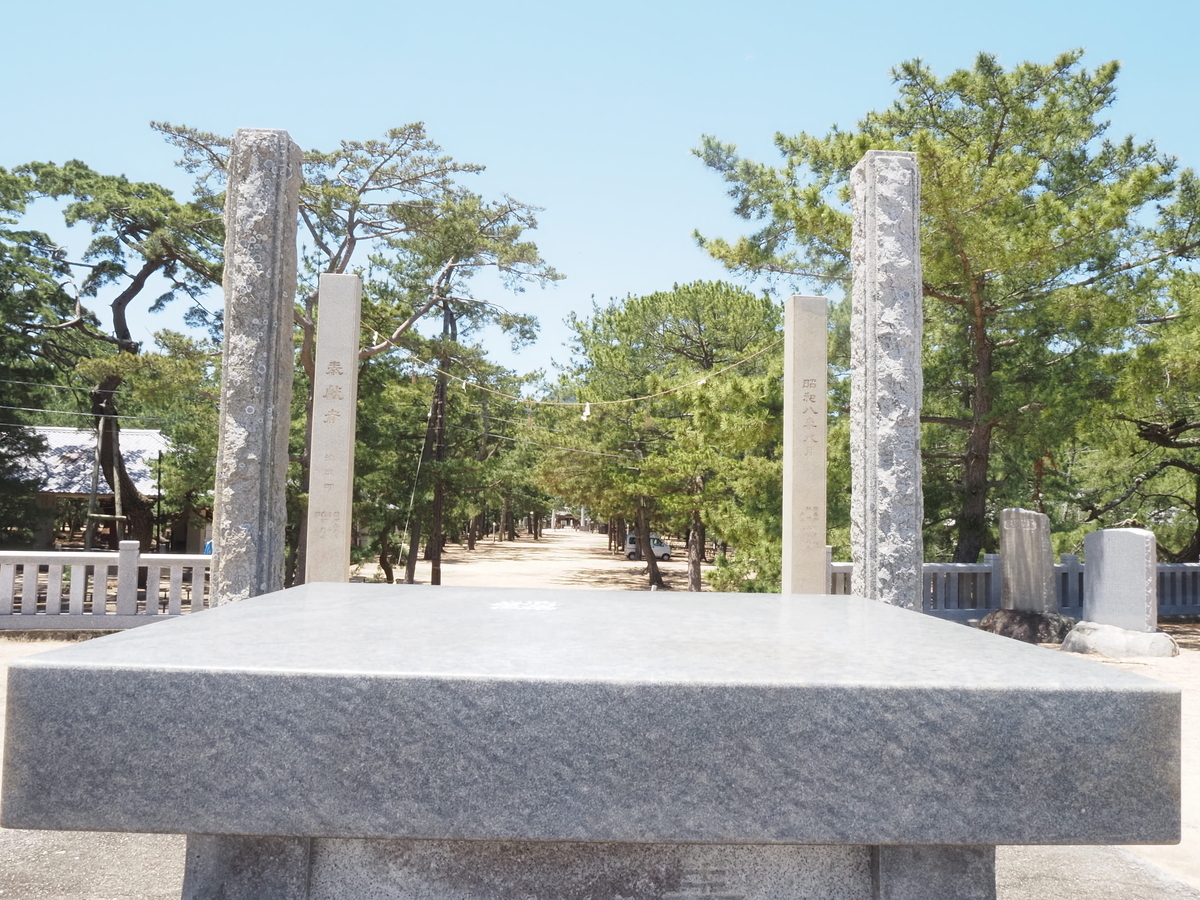 御旅所から見た参道