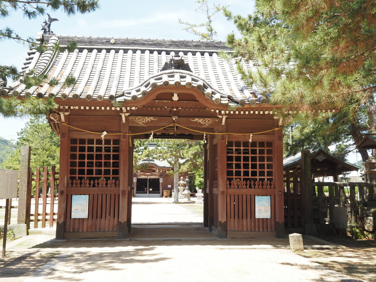随神門