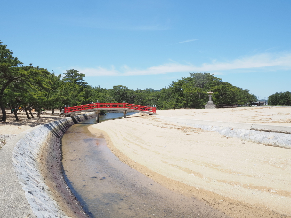 願い橋・叶え橋