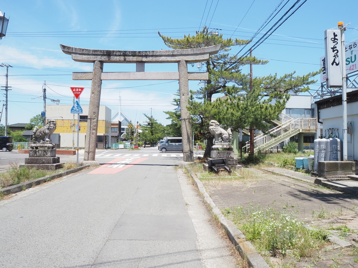一之鳥居