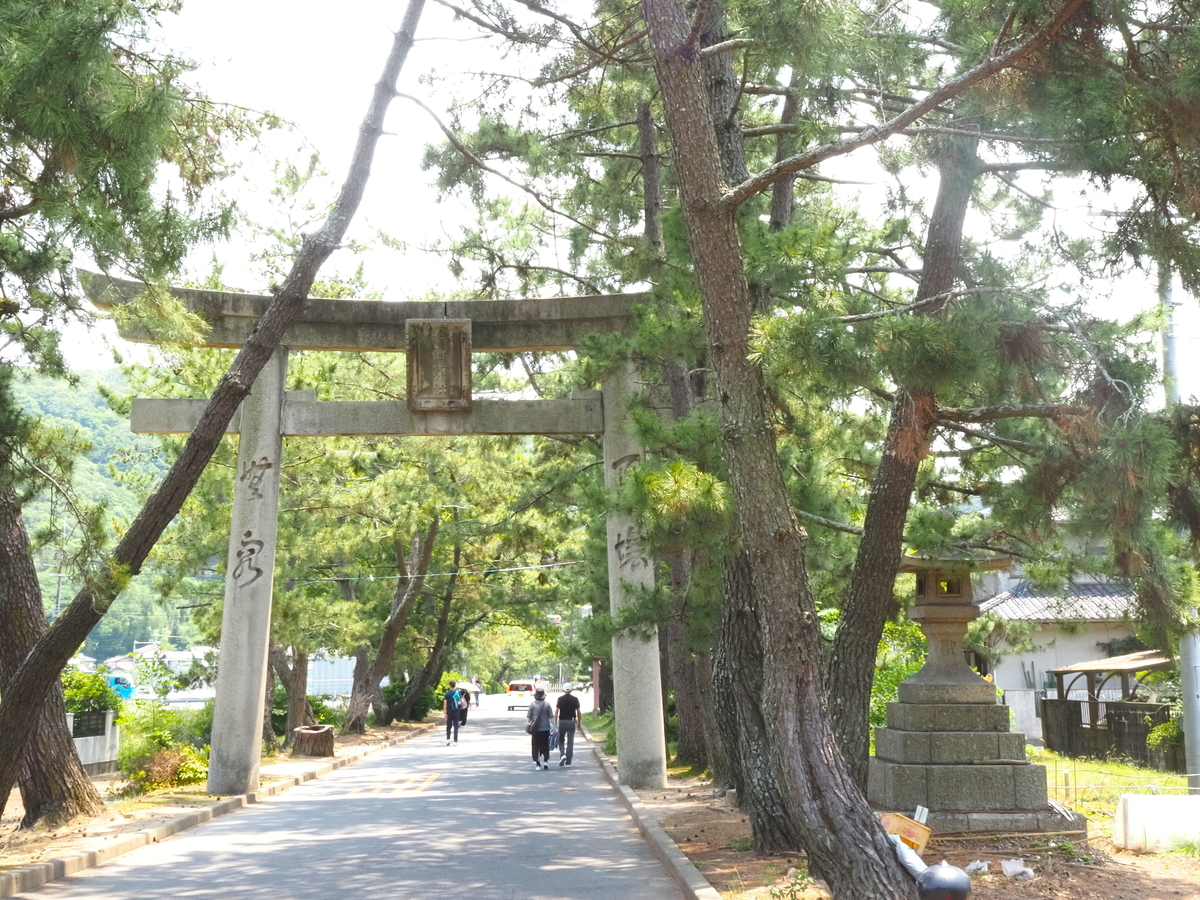 吉備津の松並木
