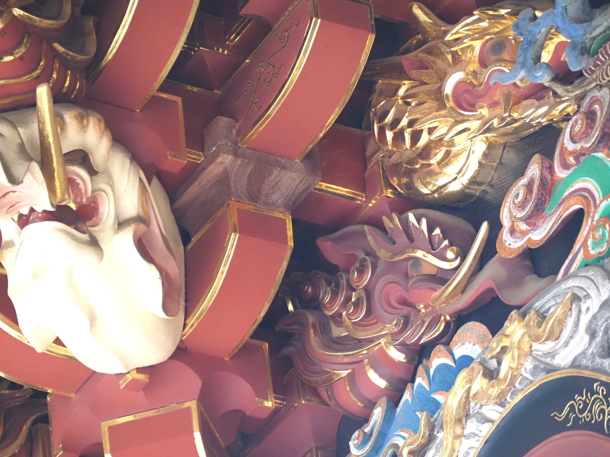 塗り残し