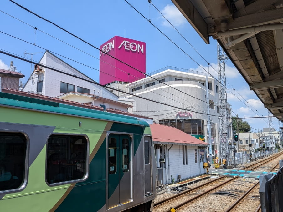 駅前のイオン