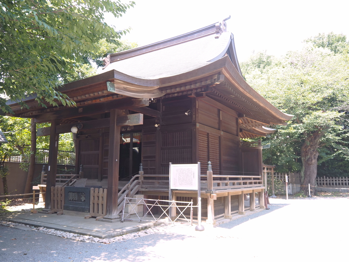 一山神社