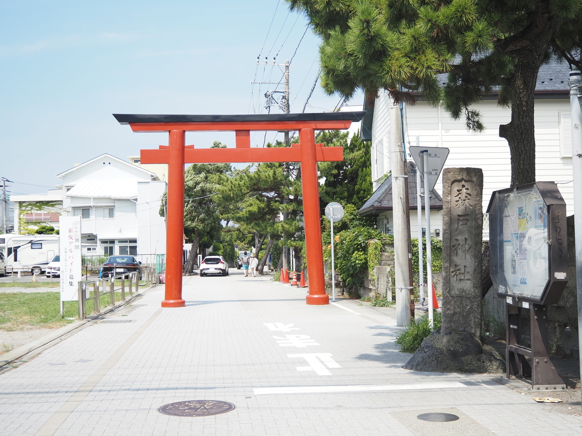 社号標と一之鳥居