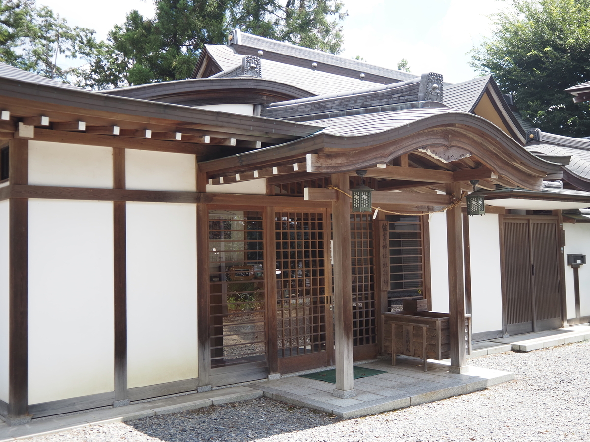 社務所