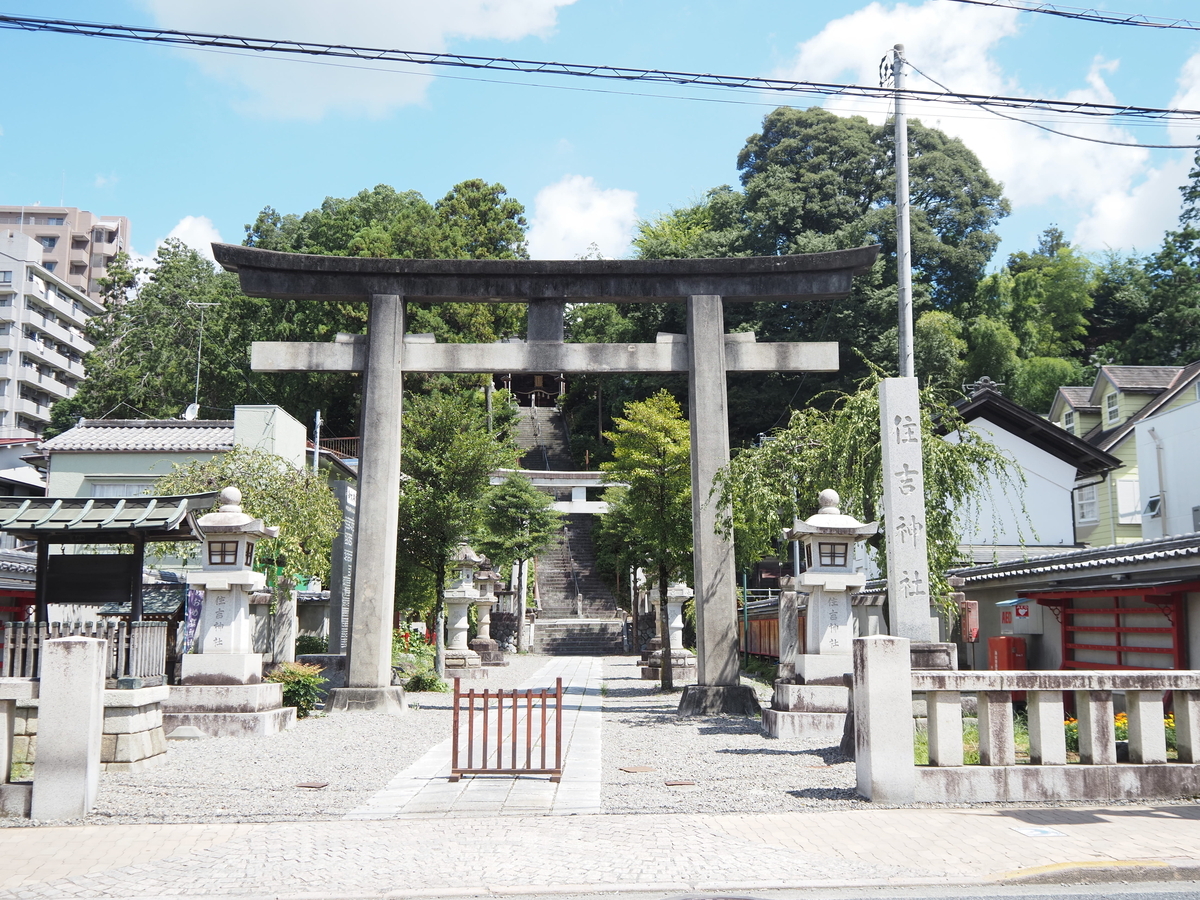 社号標と一之鳥居