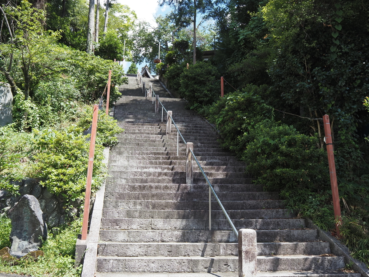 石段